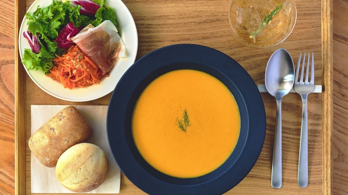 【楽天月末セール】NOUMUスープセットを楽しむ朝食付プラン